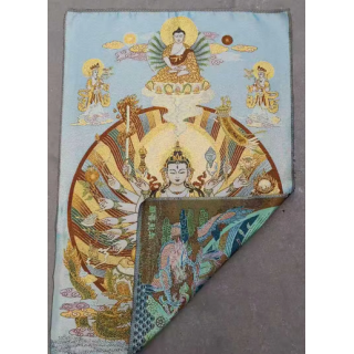 Thangka ཐང་ཀ་ - 6