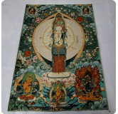 Thangka ཐང་ཀ་ - 4