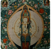 Thangka ཐང་ཀ་ - 4