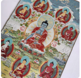 Thangka ཐང་ཀ་ - 13