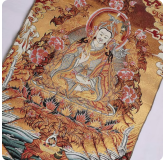 Thangka ཐང་ཀ་ - 14